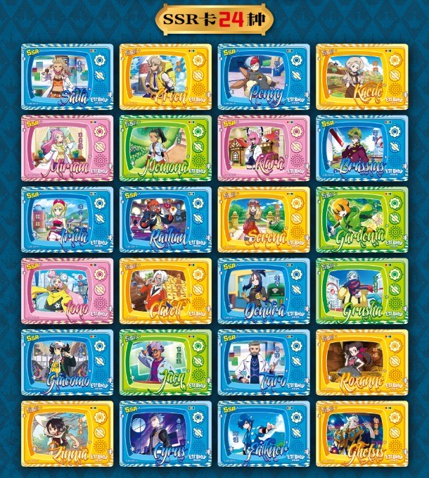 Baby Elf Pokémon Cards – Chinese 2nd Edition Limited Pack (1 Sealed Pack, 3 Random Cards) Collectible Trading Cards for Kids & Collectors