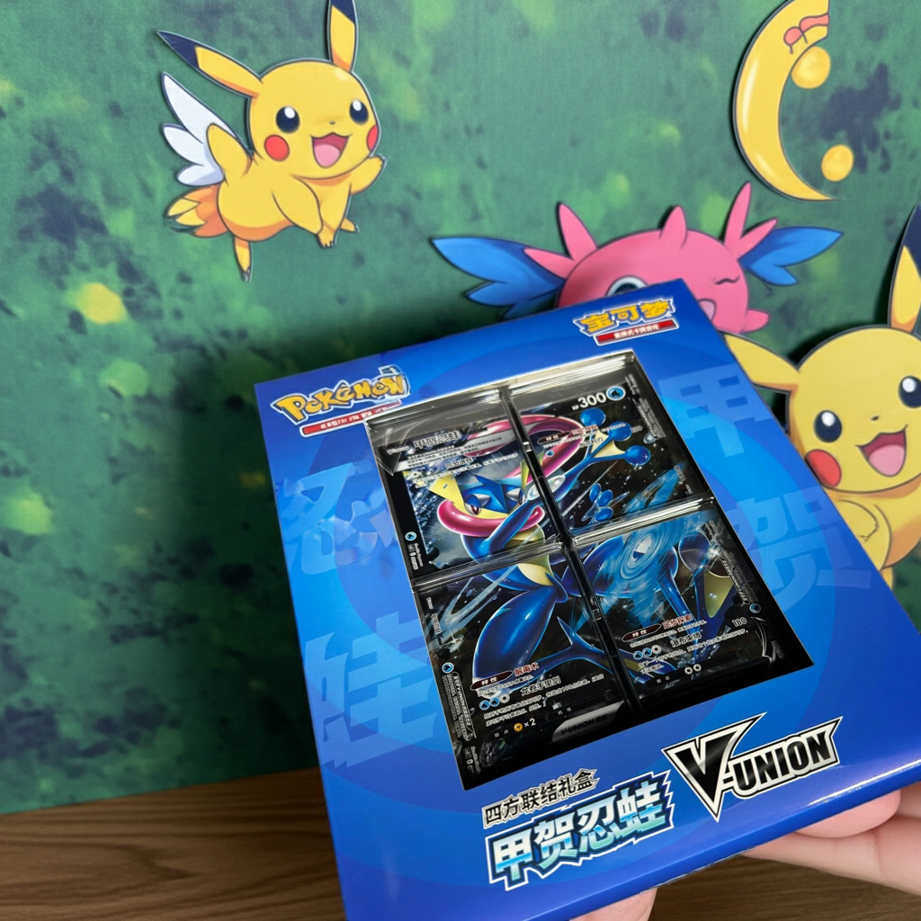 Greninja V-Union Gift Box – Pokémon Simplified Chinese 2024 Edition