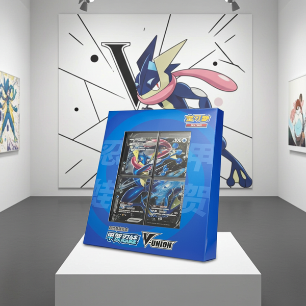 Greninja V-Union Gift Box – Pokémon Simplified Chinese 2024 Edition