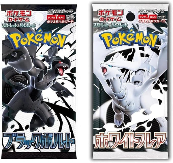 Japanese Pokémon Cards 2-Pack – Black Bolt & White Flare Set