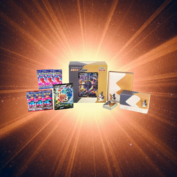 Pokémon Morpeko V Union Gift Box – Simplified Chinese Edition