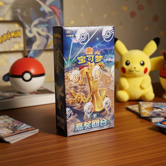 Pokemon S-Chinese Booster Box – 2025 CSV4C Round Slim Rewards Edition