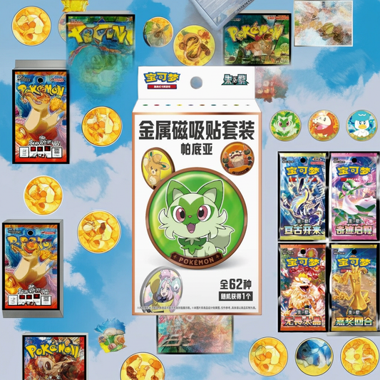 Pokémon TCG Paldea Collection Box – Simplified Chinese Gift Set