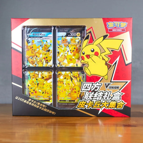 Pikachu V-UNION Gift Box – Chinese Edition (Collector’s Set)
