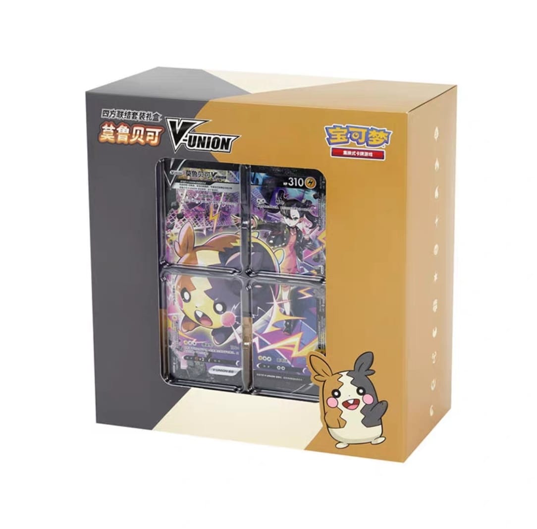 Pokémon Morpeko V Union gift box featuring illustrated cards and packaging in Simplified Chinese edition.