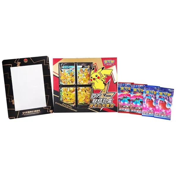 Pikachu V-UNION Gift Box – Chinese Edition (Collector’s Set)