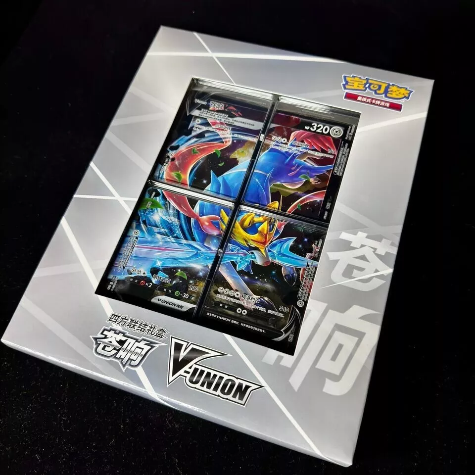Pokémon TCG Zacian V-Union Gift Box 2024 – Sealed box featuring rare V-Union cards for collectors.